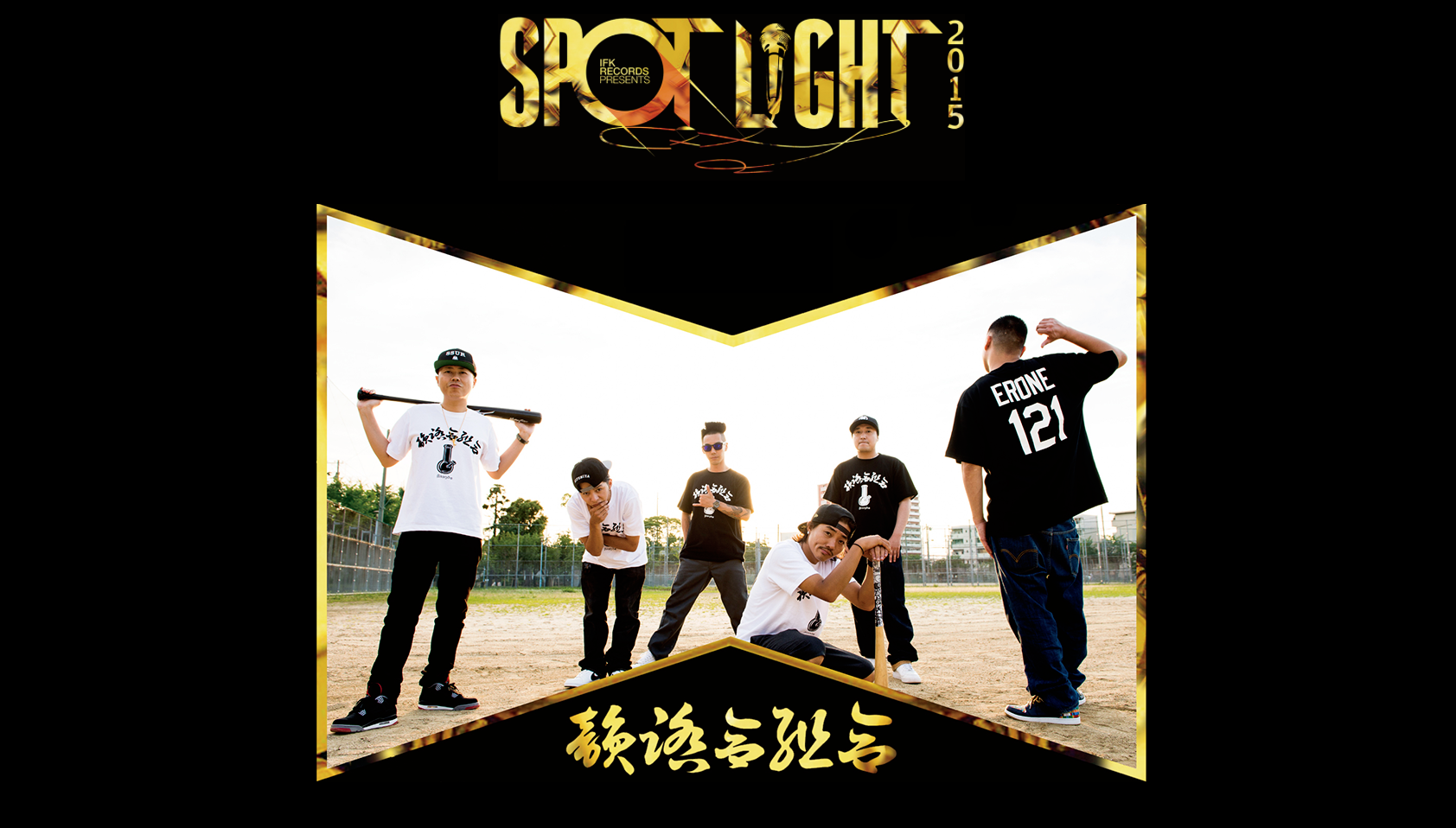 スクリーンショット 2015-11-10 2.19.18.png